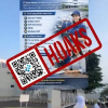 [HOAKS] Tautan Pendaftaran Rekrutmen PT EPSON 2026 – 23/05/2026